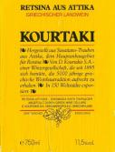 Kourtaki - Retsina 0