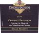 Kendall-Jackson - Cabernet Sauvignon California Grand Reserve 2021