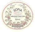 Coppola - Sofia Rose Carneros Napa Valley NV