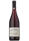 Boutari - Naoussa Dry Red 0
