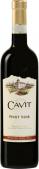 Cavit - Pinot Noir Trentino 0 (4 pack 187ml)